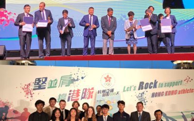 HKSF was awarded an incentive award and a junior incentive award